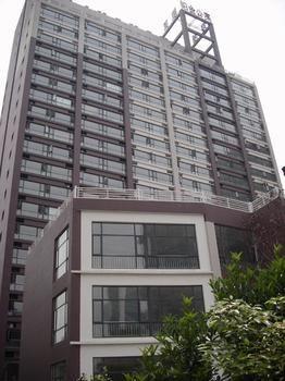 Guanhu Bojin Hotel Ухань Экстерьер фото